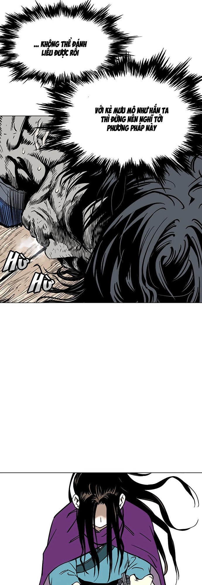 Gosu Chap 100 - Next Chap 101