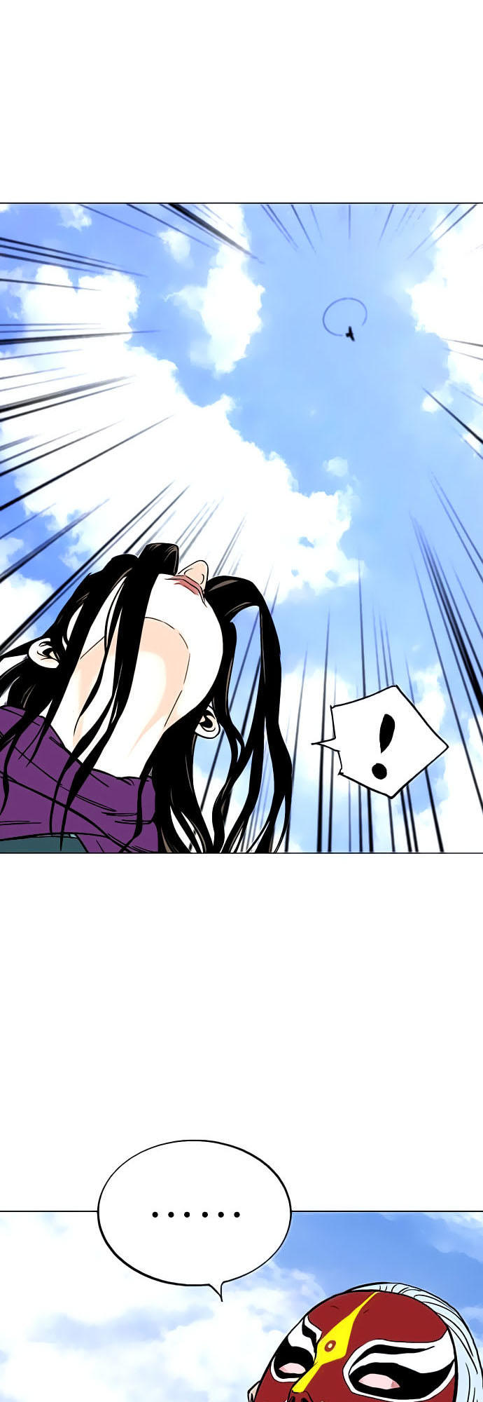 Gosu Chap 100 - Next Chap 101