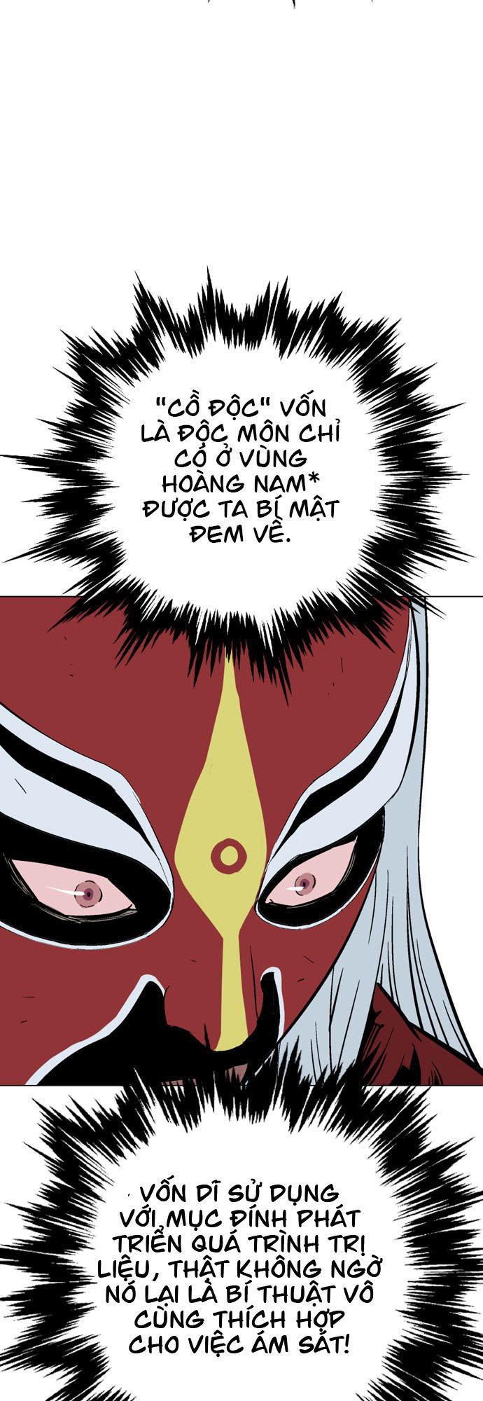 Gosu Chap 101 - Next Chap 102