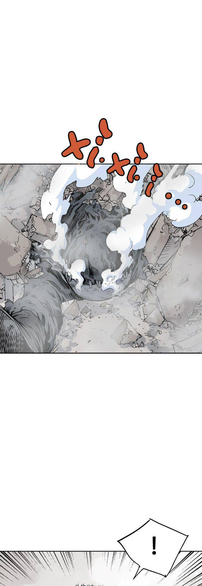 Gosu Chap 103 - Next Chap 104