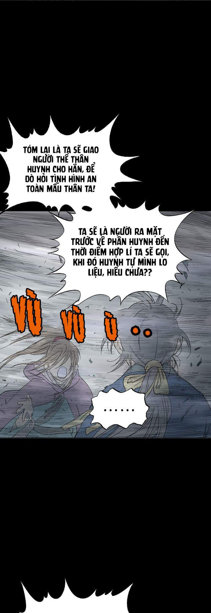 Gosu Chap 105 - Next Chap 106