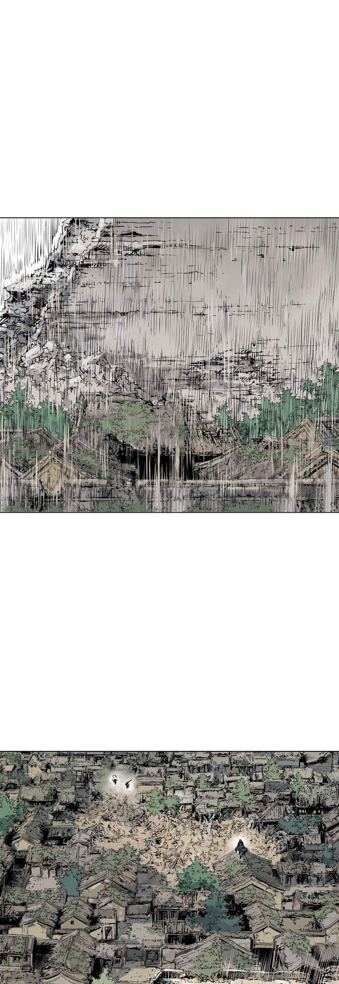 Gosu Chap 105 - Next Chap 106