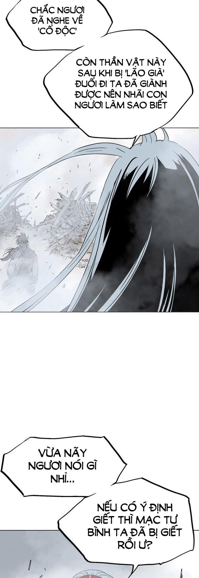 Gosu Chap 107 - Next Chap 108