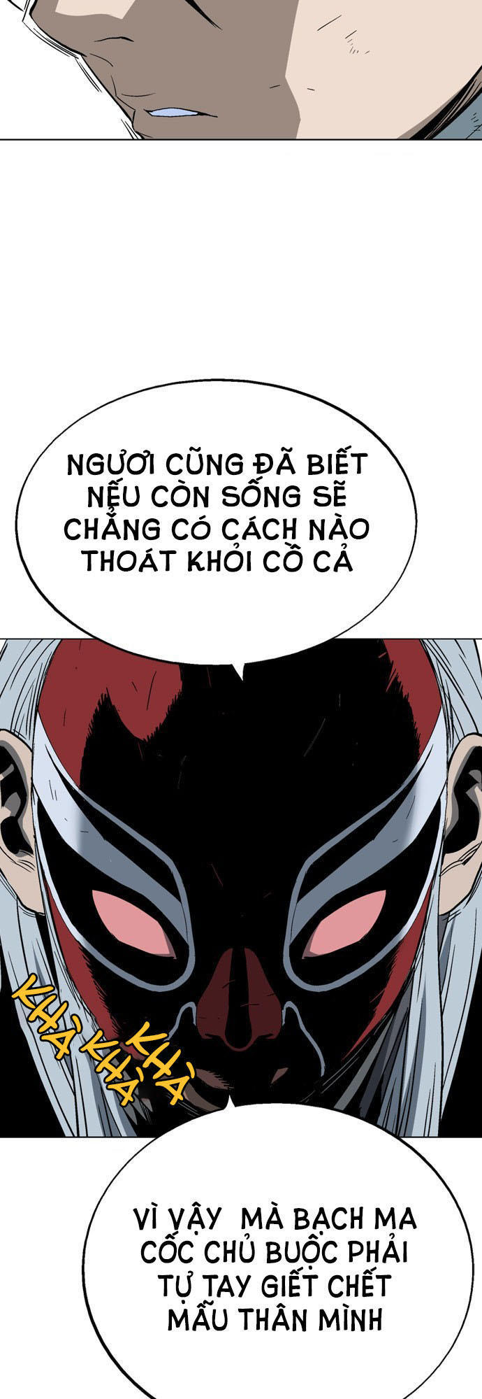 Gosu Chap 108 - Next Chap 109