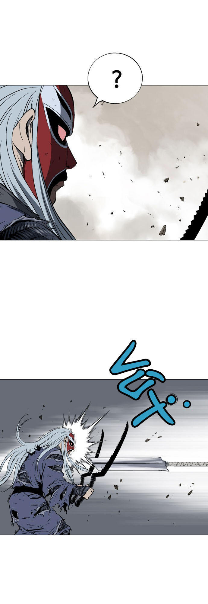 Gosu Chap 108 - Next Chap 109