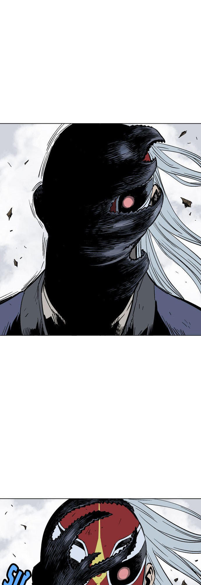Gosu Chap 108 - Next Chap 109