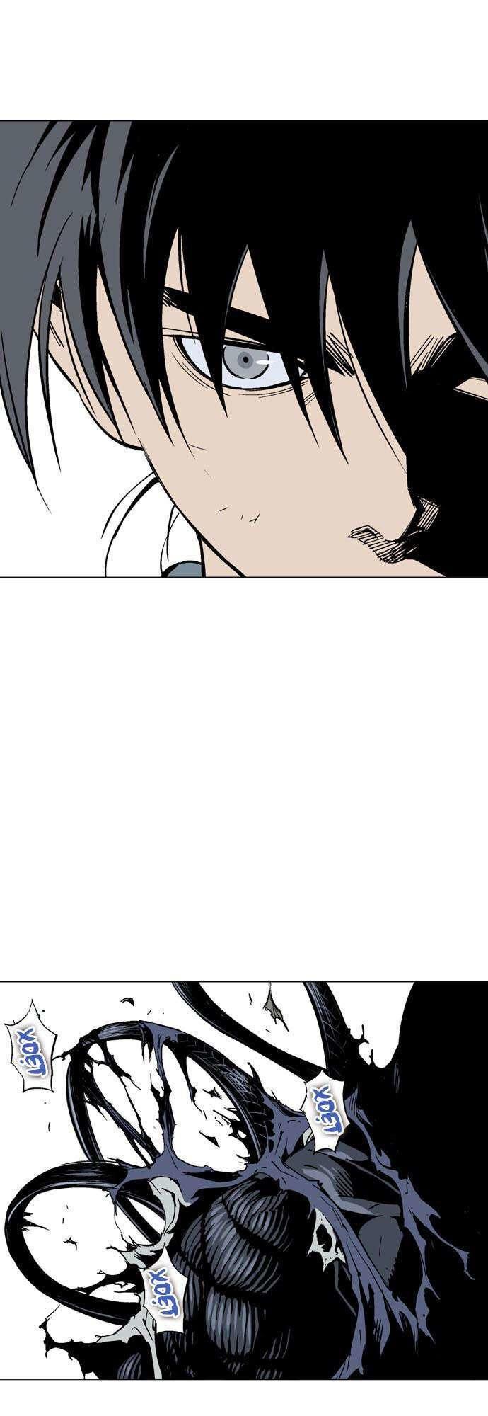 Gosu Chap 109 - Next Chap 110