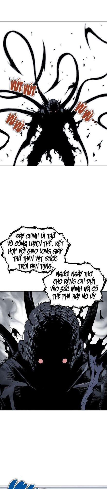 Gosu Chap 109 - Next Chap 110