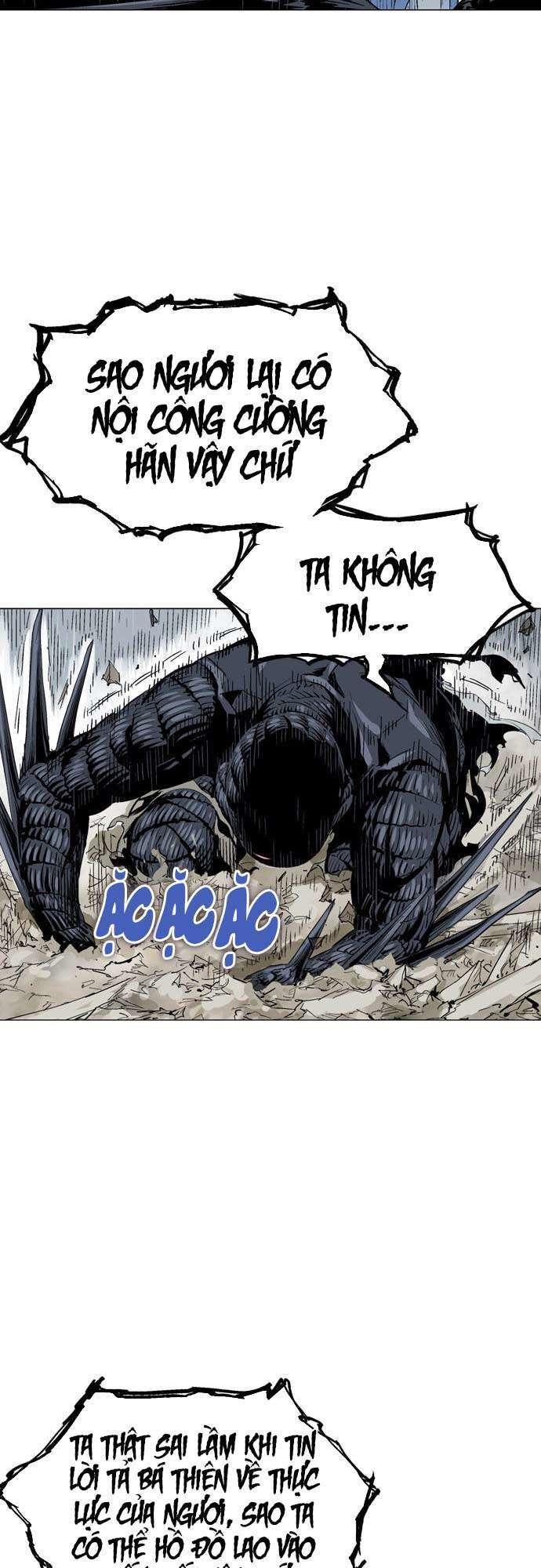 Gosu Chap 109 - Next Chap 110
