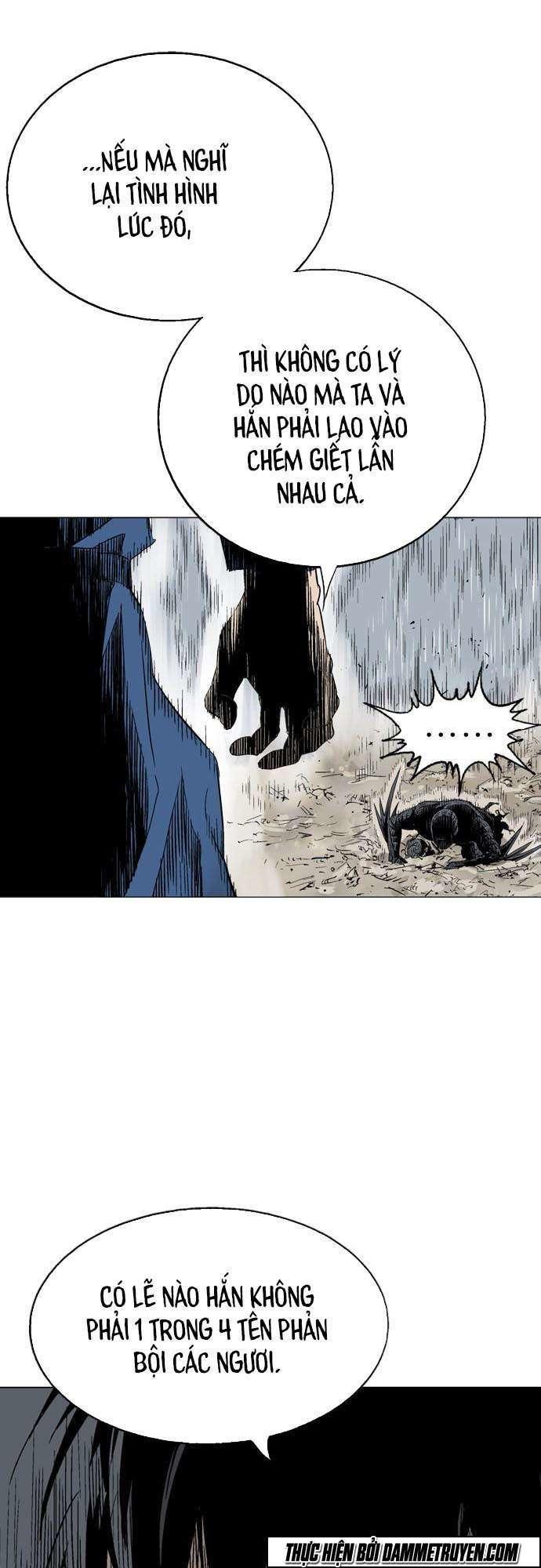 Gosu Chap 109 - Next Chap 110