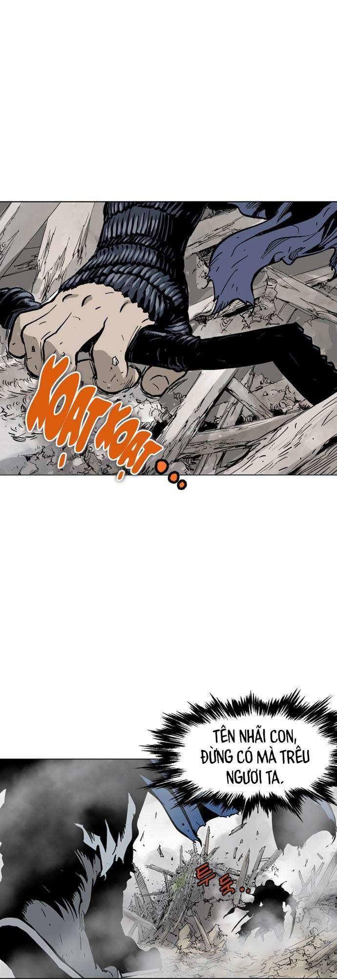 Gosu Chap 109 - Next Chap 110