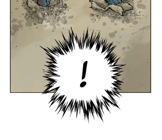 Gosu Chap 11 - Next Chap 12