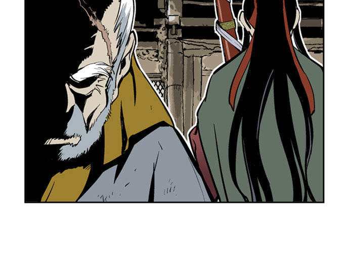 Gosu Chap 11 - Next Chap 12