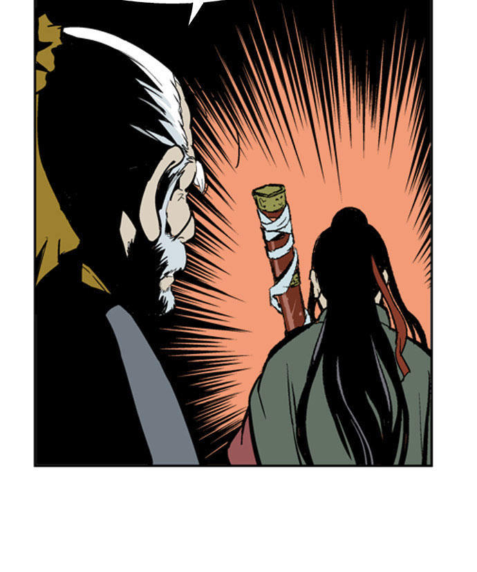 Gosu Chap 11 - Next Chap 12