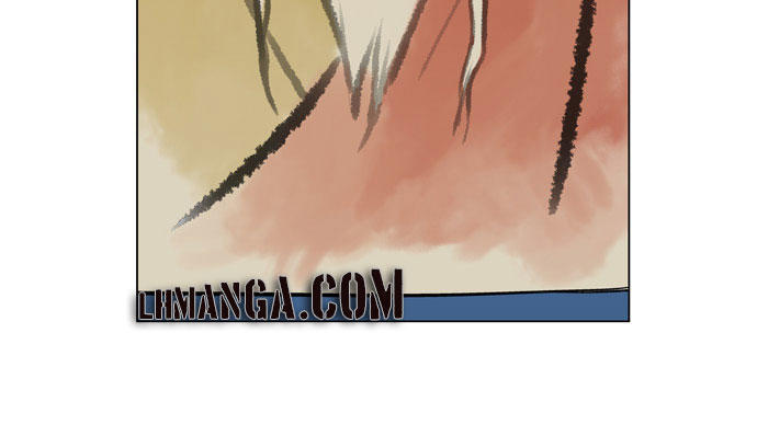 Gosu Chap 11 - Next Chap 12