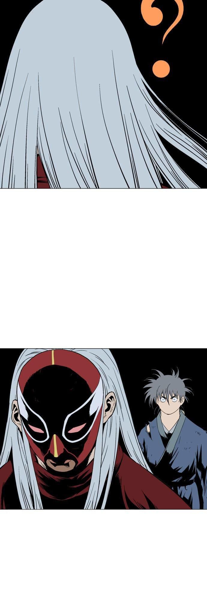 Gosu Chap 110 - Next Chap 111