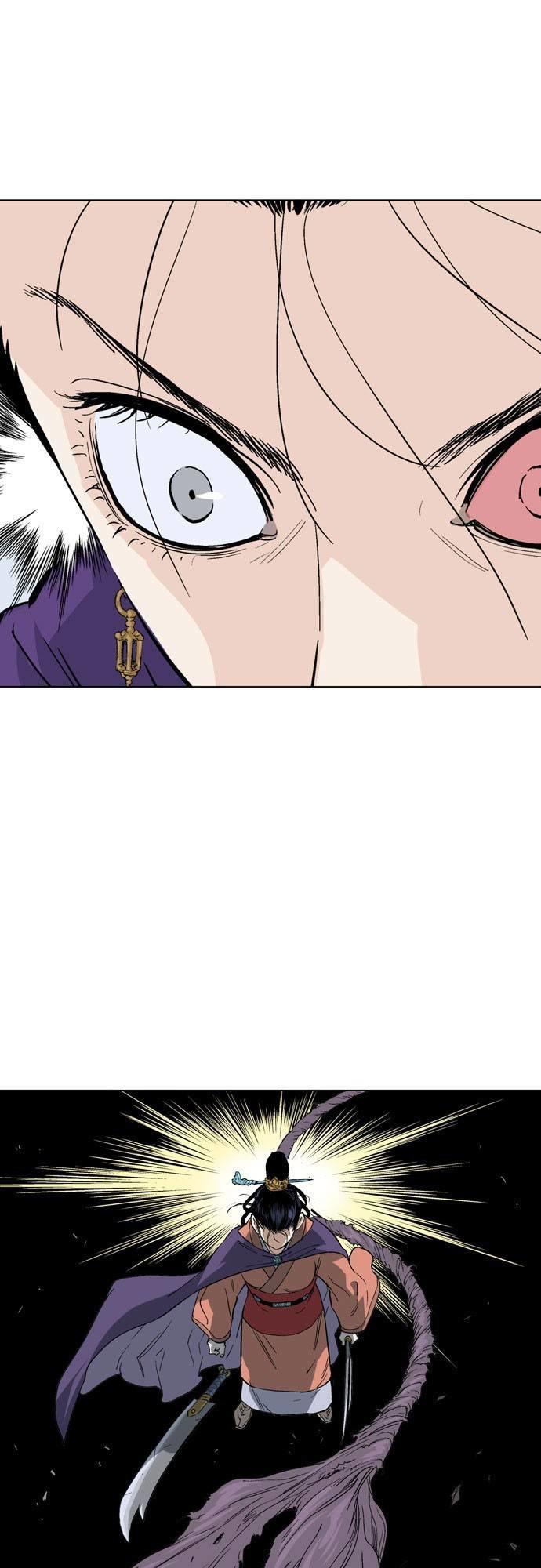 Gosu Chap 110 - Next Chap 111