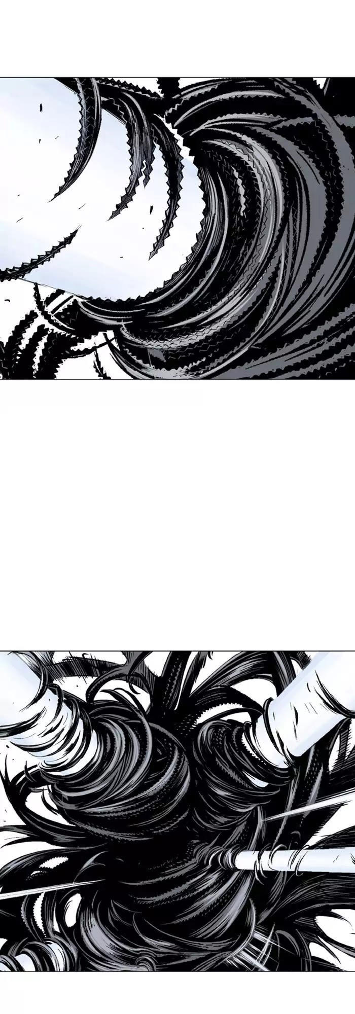 Gosu Chap 112 - Next Chap 113