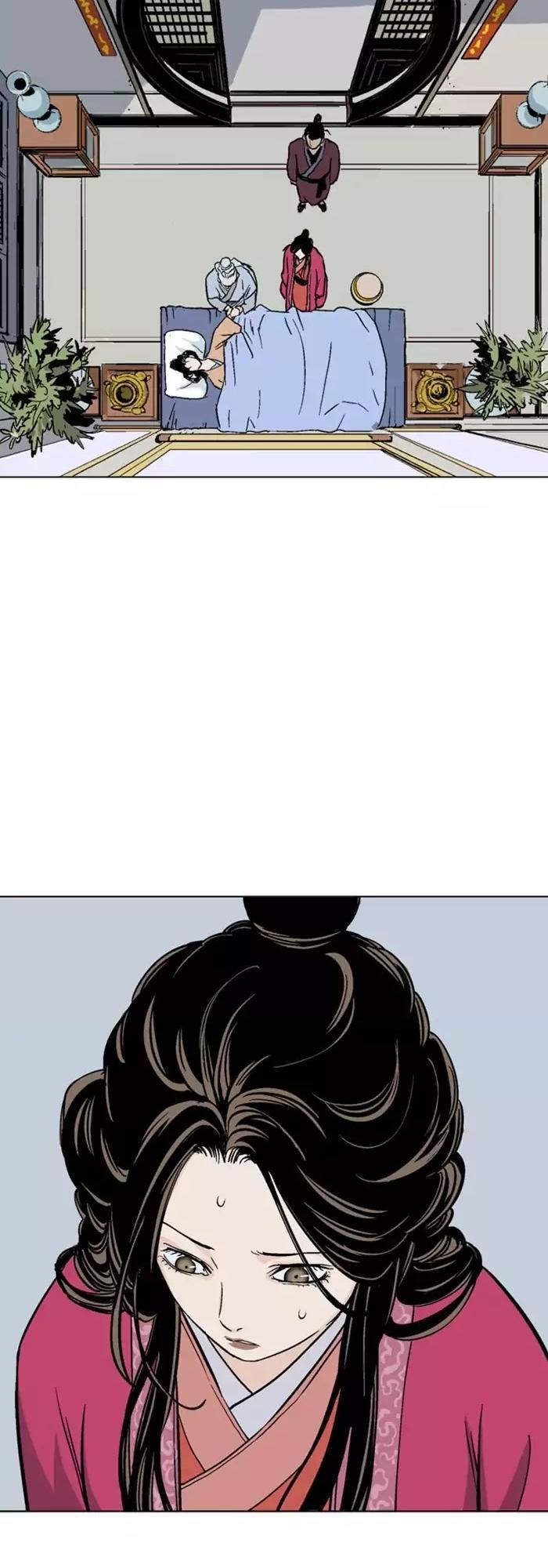Gosu Chap 112 - Next Chap 113
