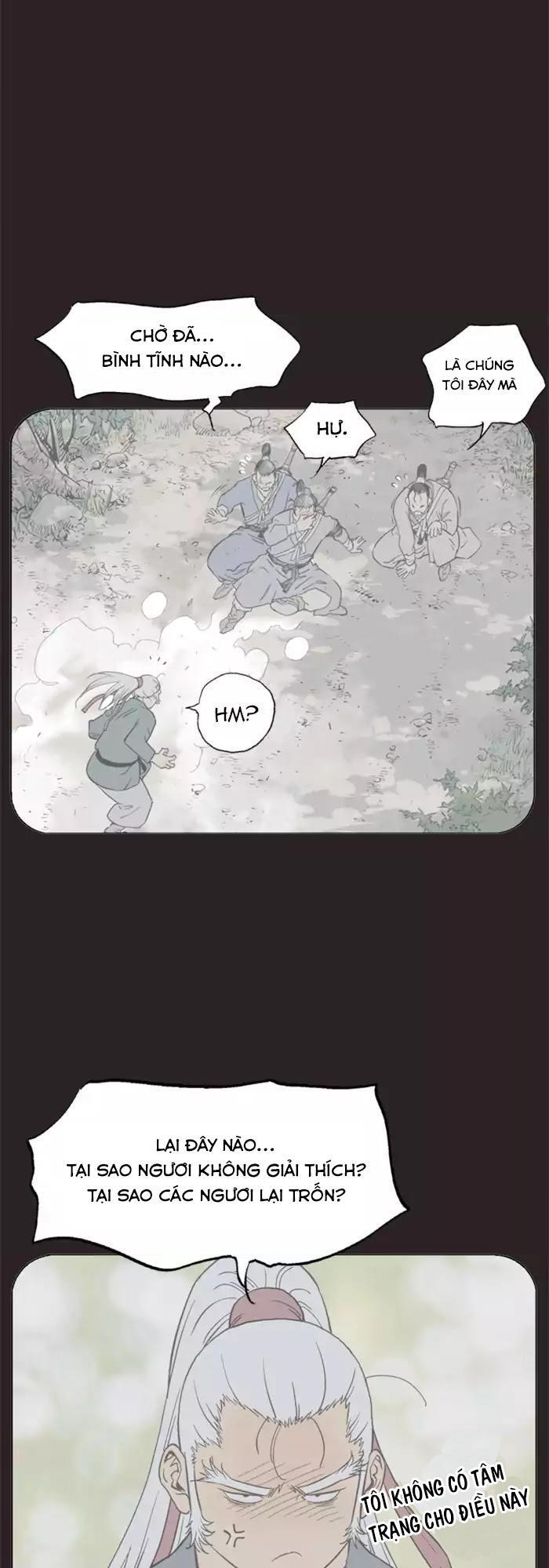 Gosu Chap 113 - Next Chap 114