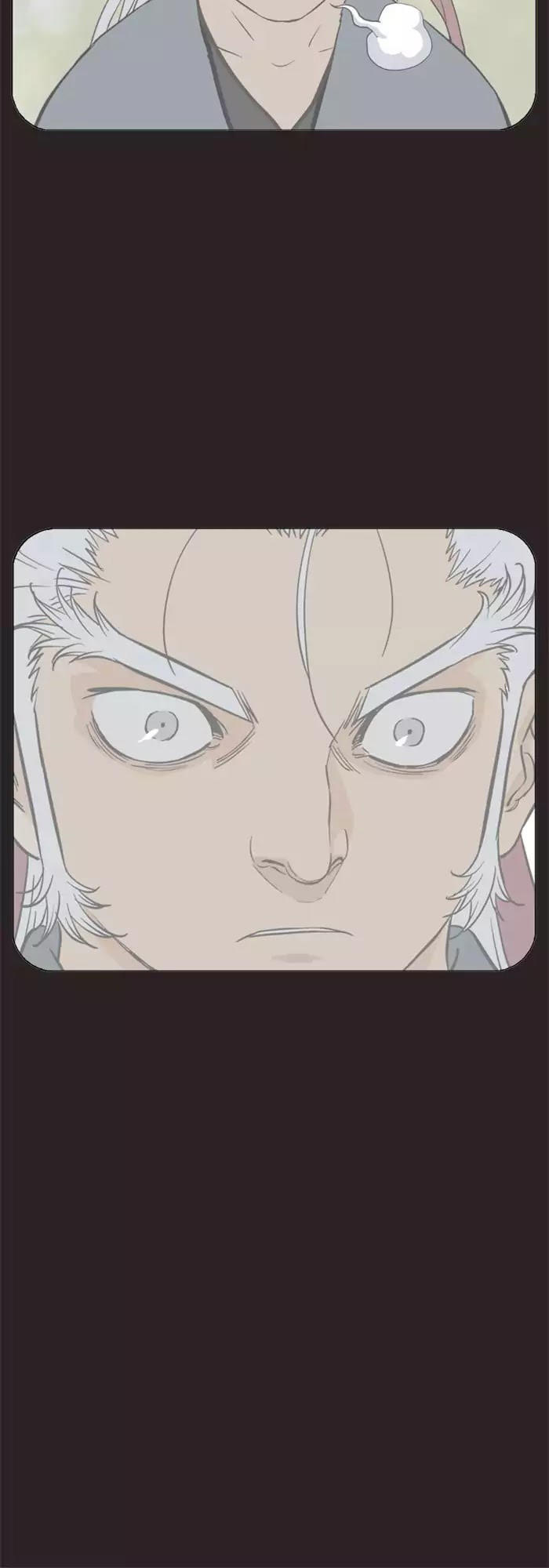 Gosu Chap 113 - Next Chap 114