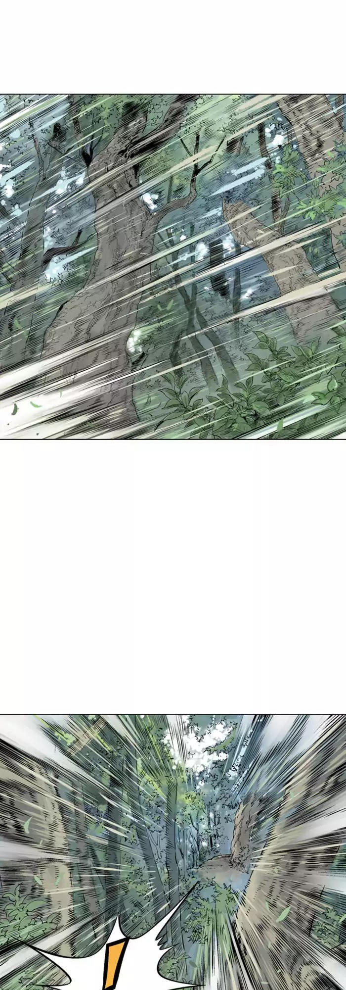 Gosu Chap 114 - Next Chap 115