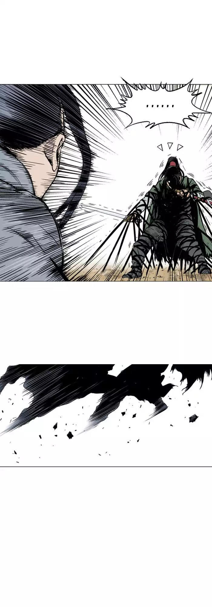 Gosu Chap 114 - Next Chap 115