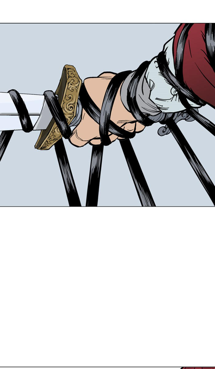 Gosu Chap 115 - Next Chap 116