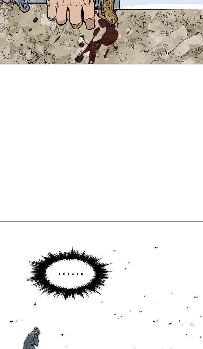 Gosu Chap 115 - Next Chap 116