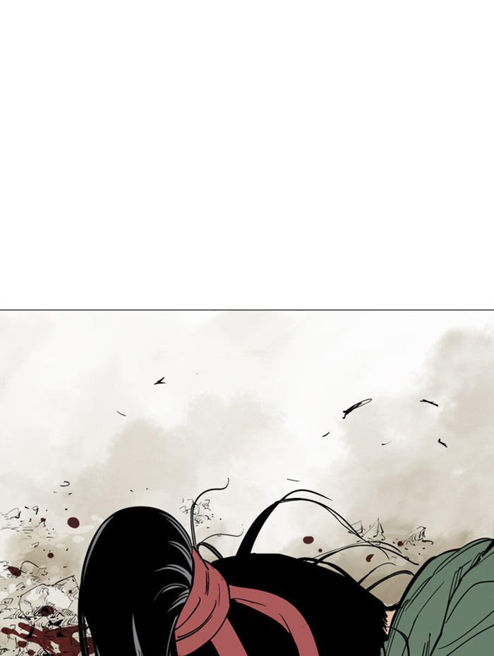 Gosu Chap 115 - Next Chap 116