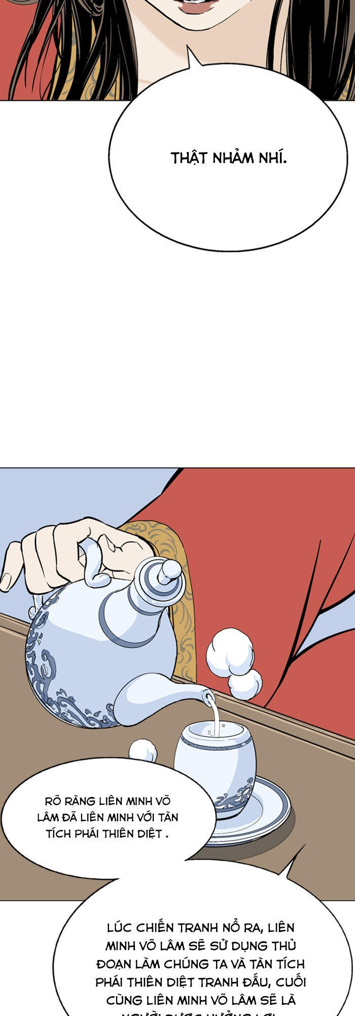 Gosu Chap 116 - Next Chap 117