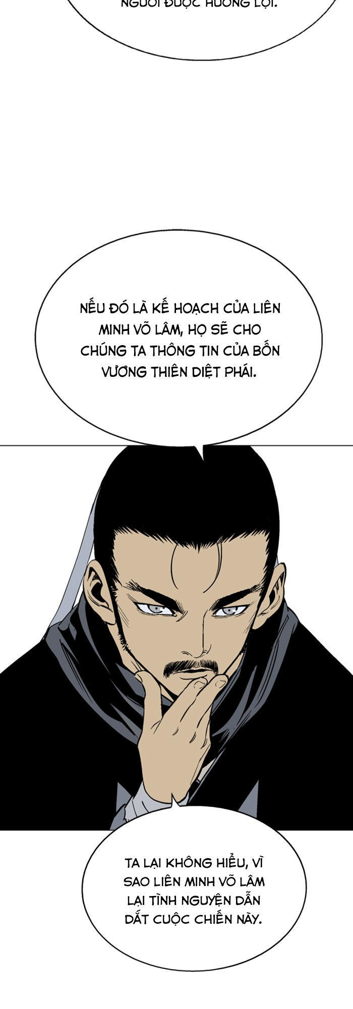 Gosu Chap 116 - Next Chap 117