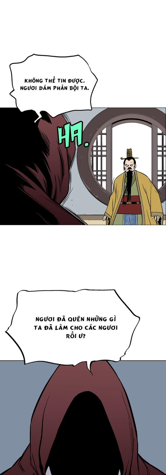 Gosu Chap 117 - Next Chap 118