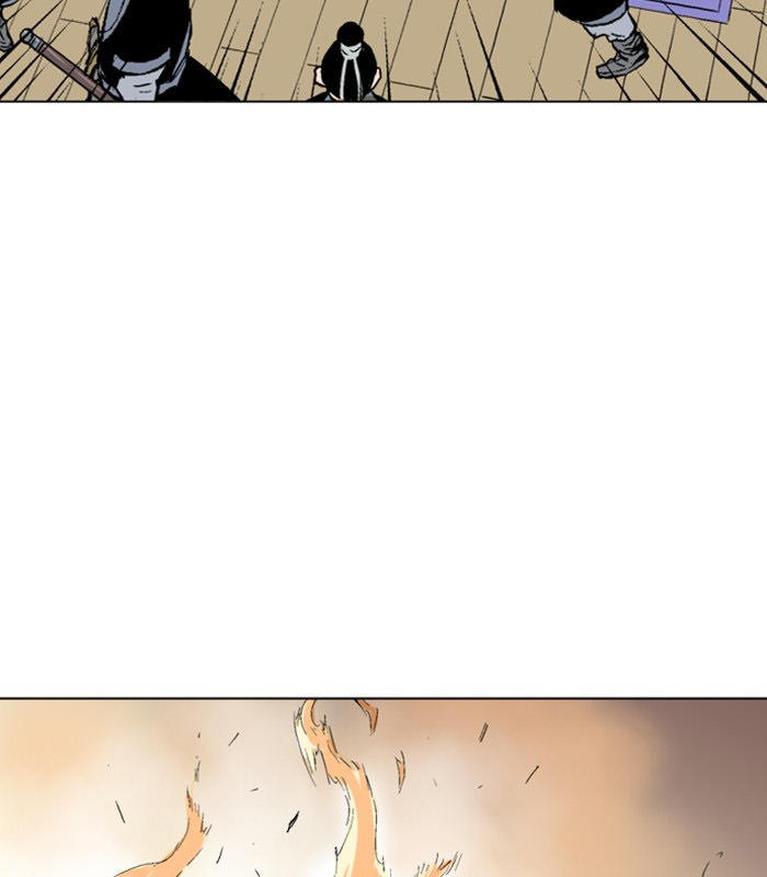 Gosu Chap 117 - Next Chap 118