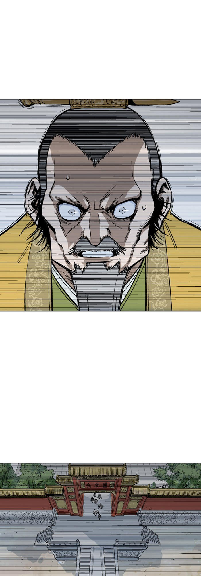 Gosu Chap 117 - Next Chap 118