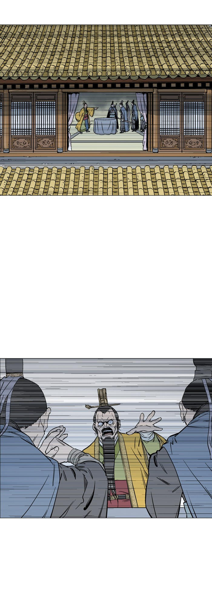 Gosu Chap 117 - Next Chap 118