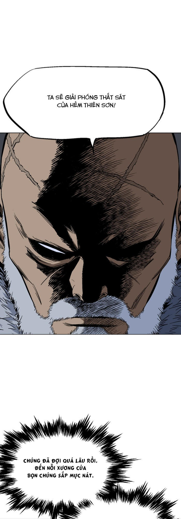 Gosu Chap 117 - Next Chap 118