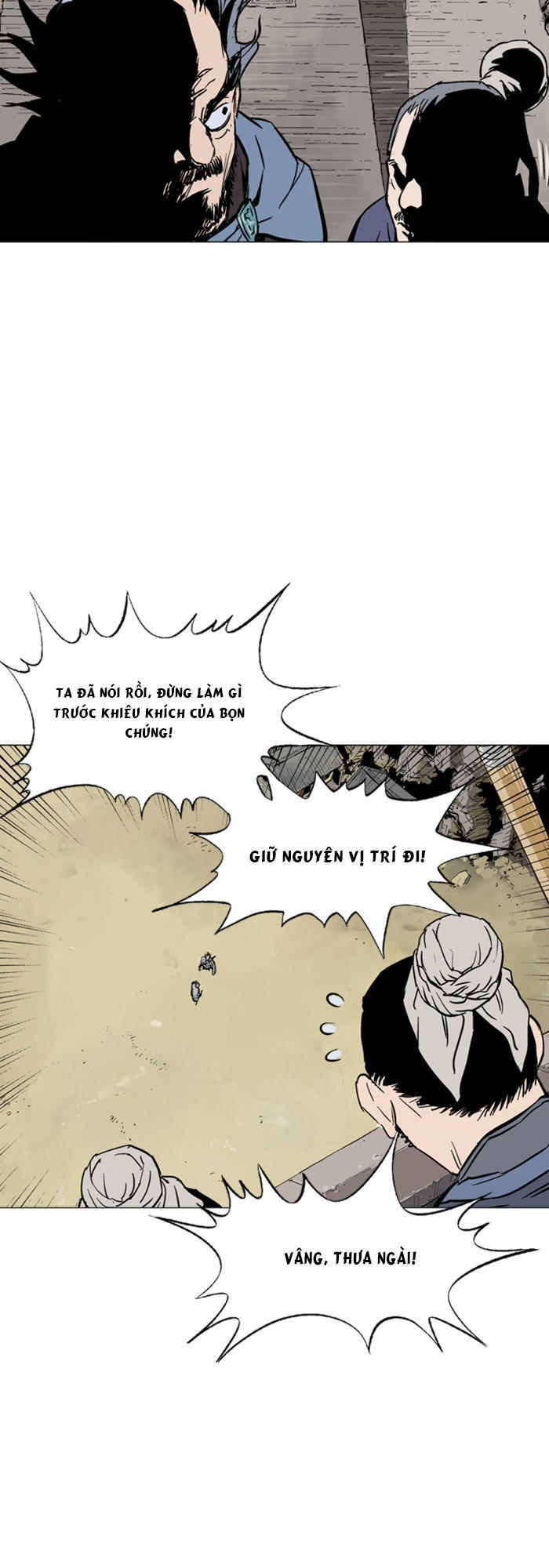 Gosu Chap 117 - Next Chap 118