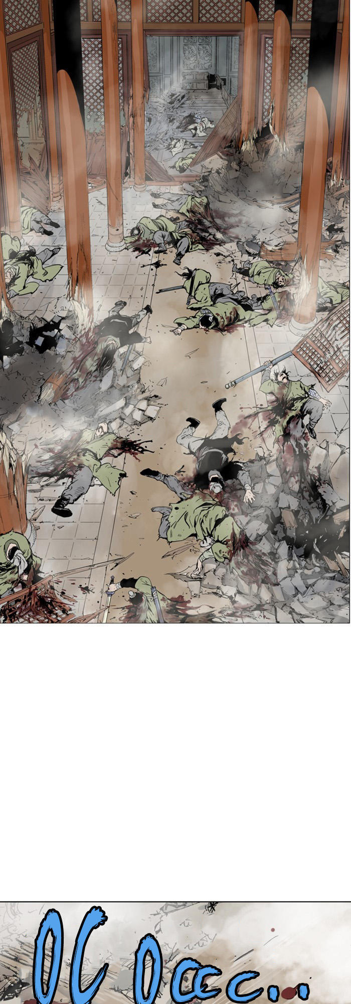 Gosu Chap 118 - Next Chap 119