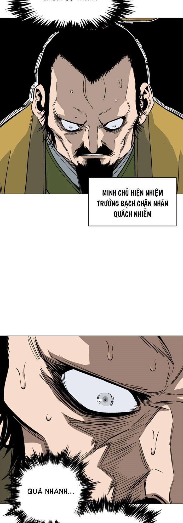 Gosu Chap 119 - Next Chap 120
