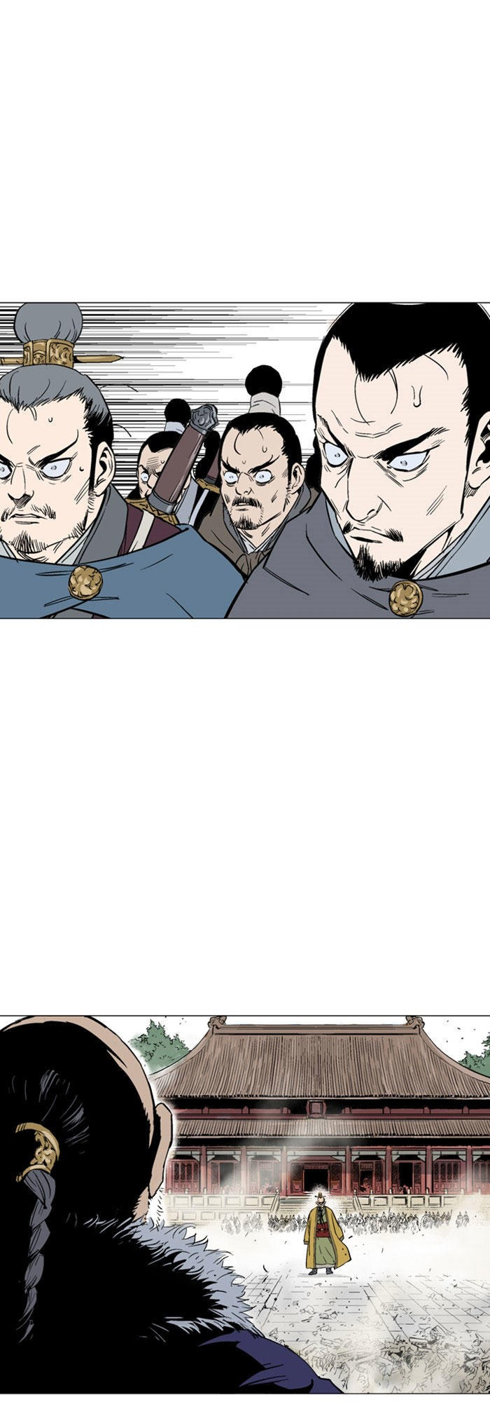 Gosu Chap 119 - Next Chap 120