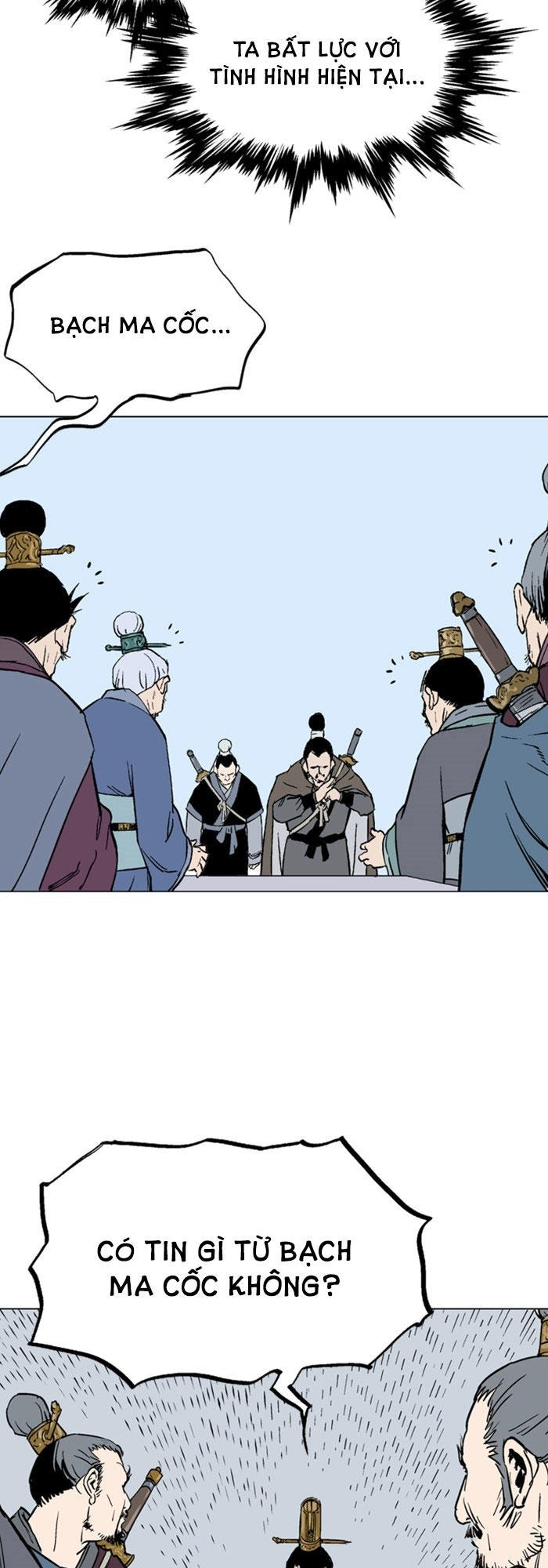 Gosu Chap 119 - Next Chap 120