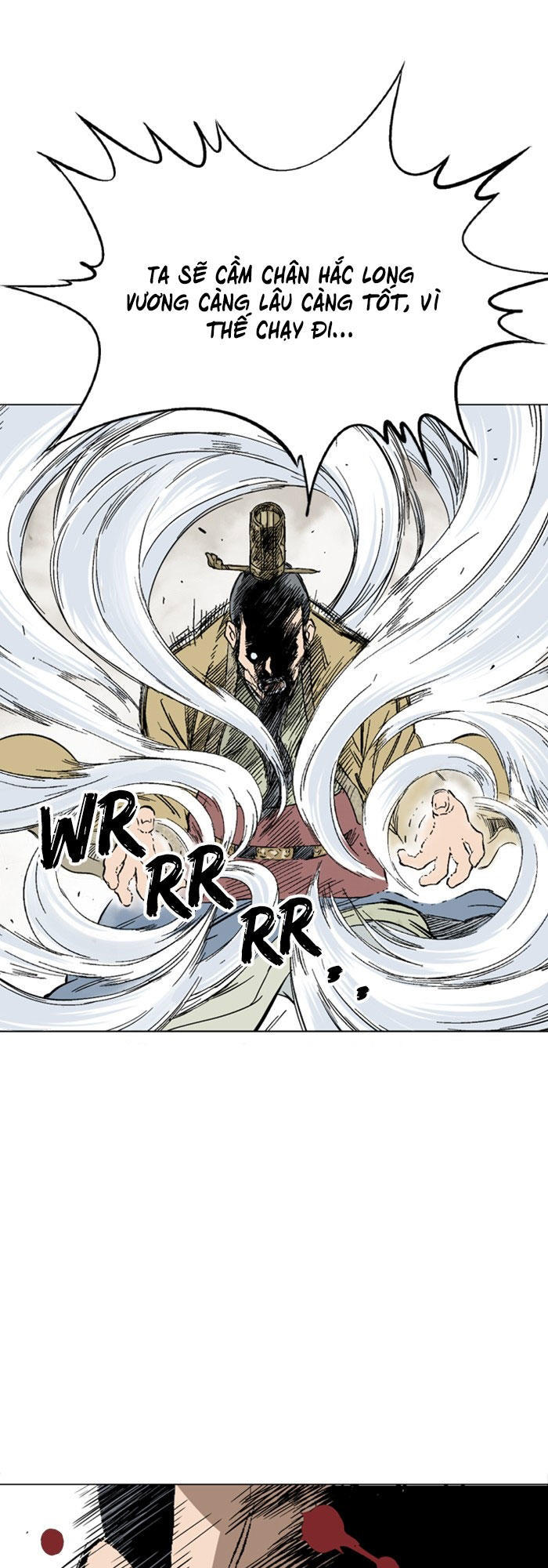 Gosu Chap 119 - Next Chap 120