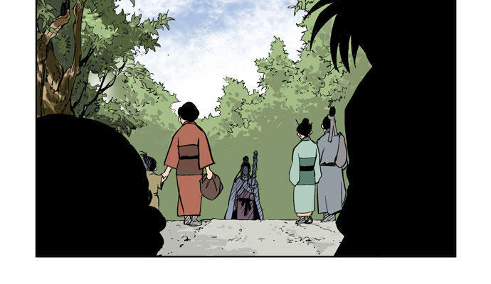 Gosu Chap 12 - Next Chap 13