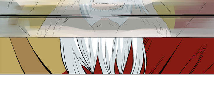 Gosu Chap 12 - Next Chap 13
