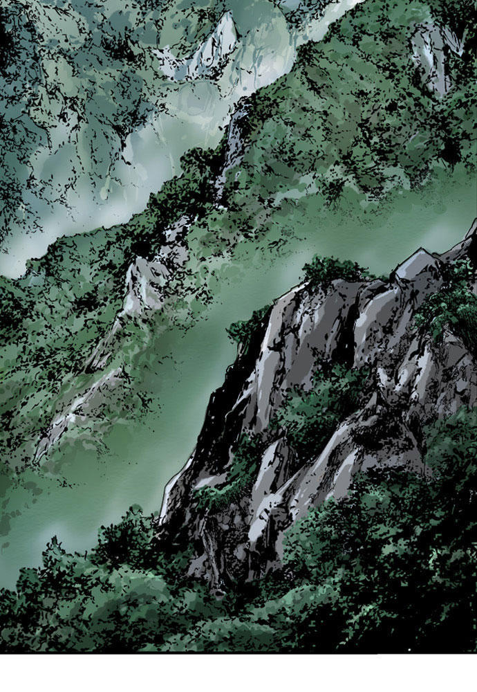 Gosu Chap 12 - Next Chap 13