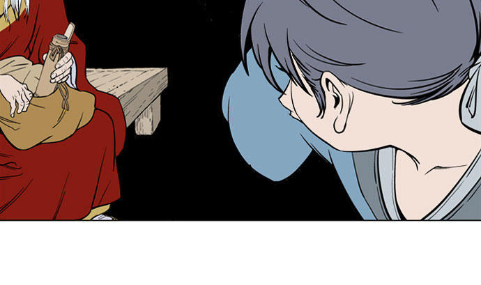 Gosu Chap 12 - Next Chap 13