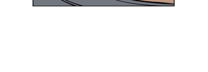 Gosu Chap 12 - Next Chap 13