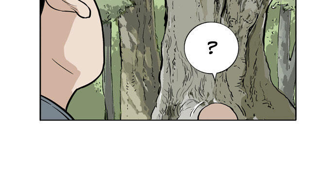 Gosu Chap 12 - Next Chap 13