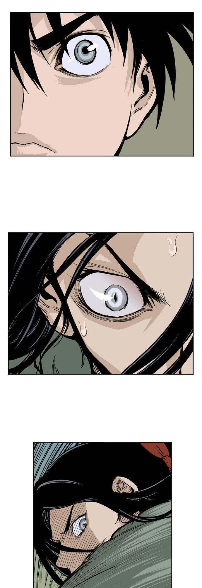 Gosu Chap 12 - Next Chap 13